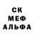 Первитин винт FoxMcCloud3173