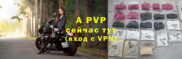 меф VHQ Покачи