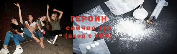 меф VHQ Покачи