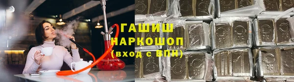 меф VHQ Покачи