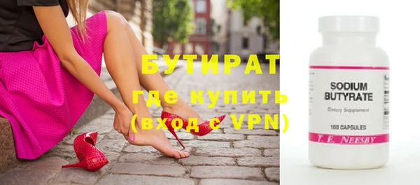 меф VHQ Покачи