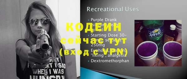меф VHQ Покачи