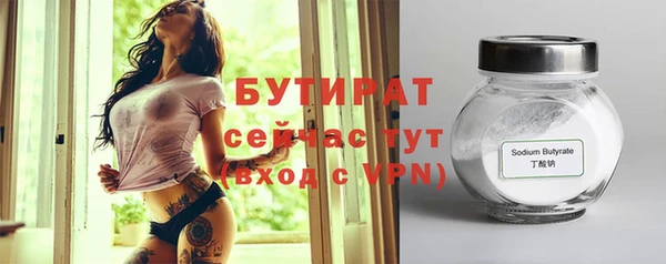 экстази Покров