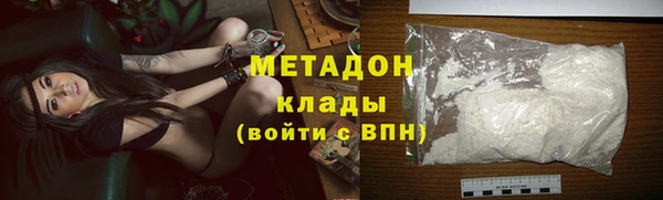 экстази Покров