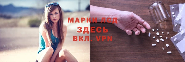 меф VHQ Покачи