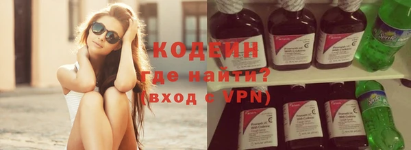 меф VHQ Покачи