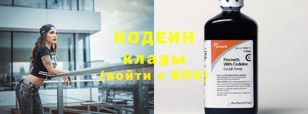 меф VHQ Покачи