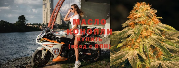 меф VHQ Покачи