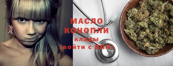 экстази Покров