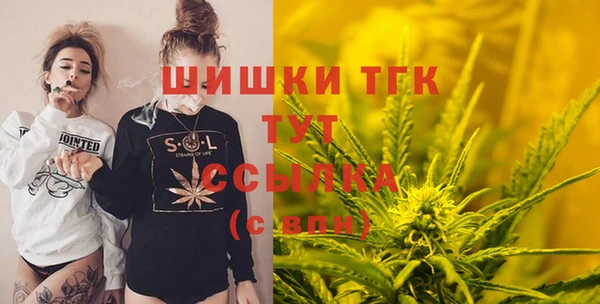 экстази Покров