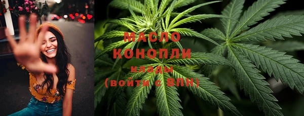 экстази Покров