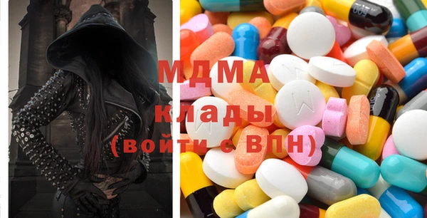 экстази Покров