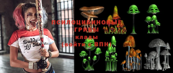 экстази Покров