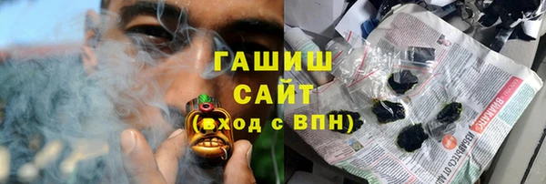 экстази Покров